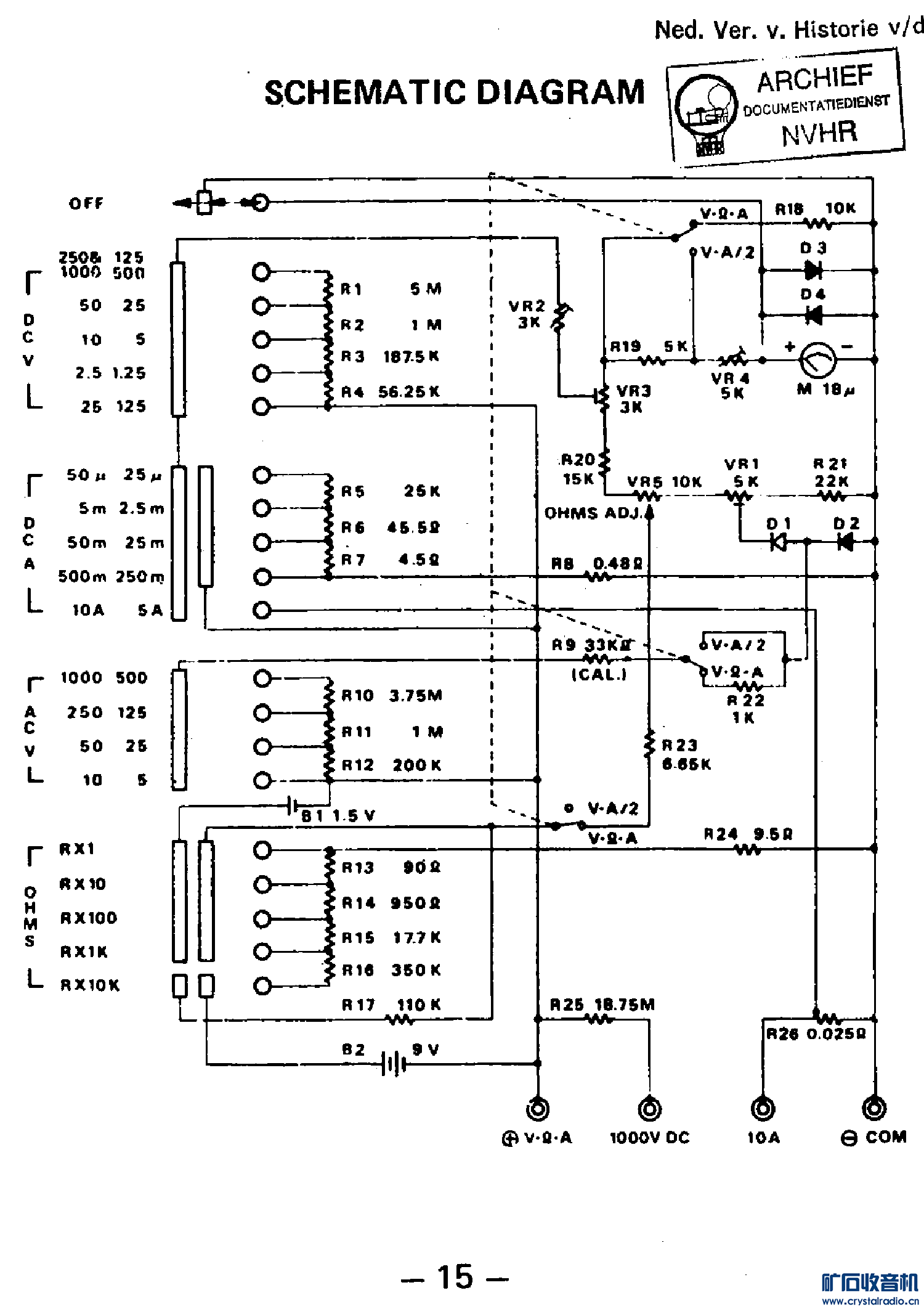 micronta_22-204_analog-mm_sch.pdf_1.png