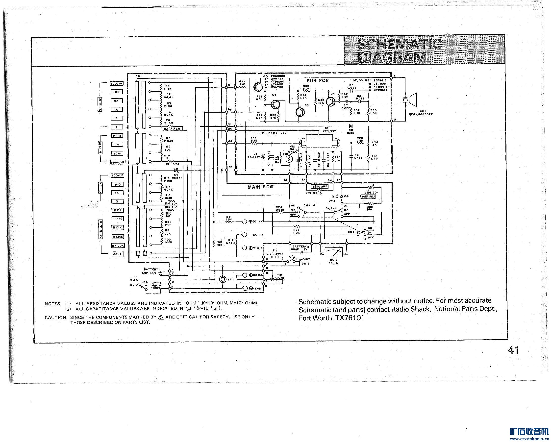 Micronta 22-220A Schematic.jpg