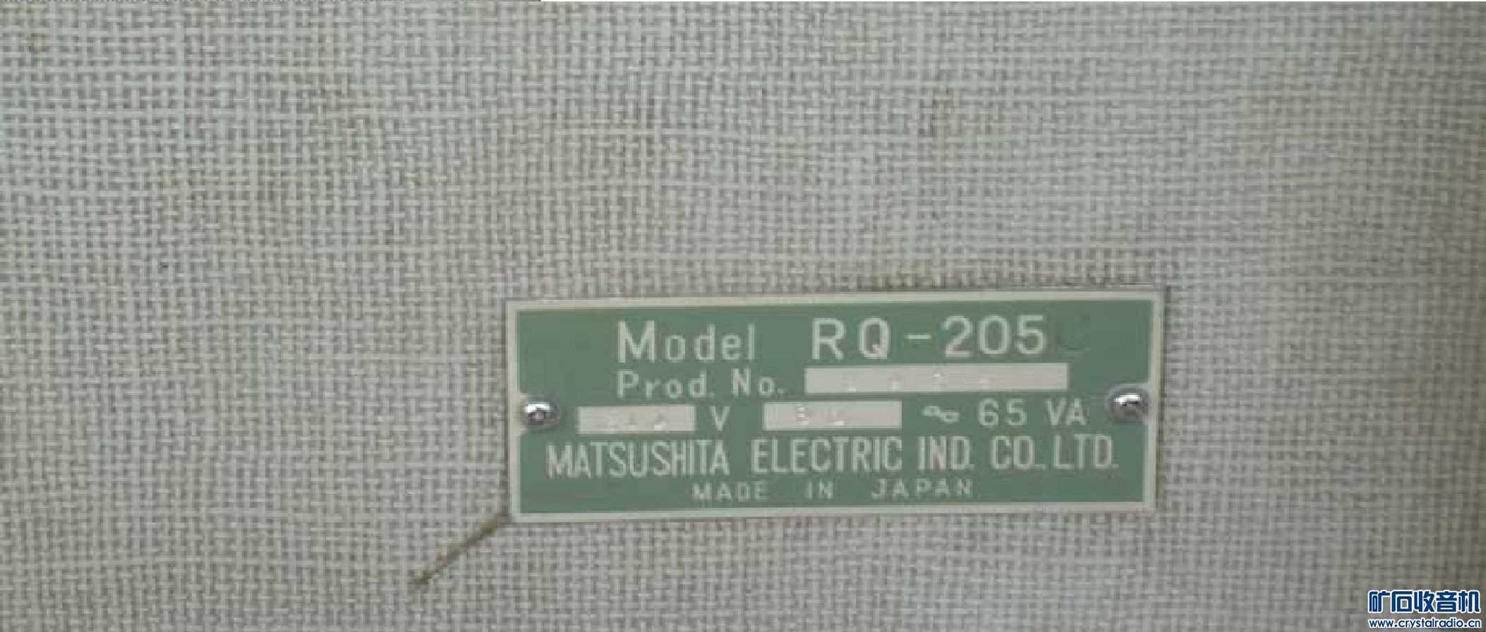 RQ-205.jpg