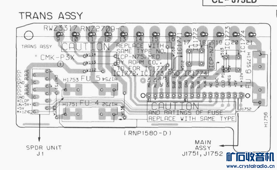 μPCB