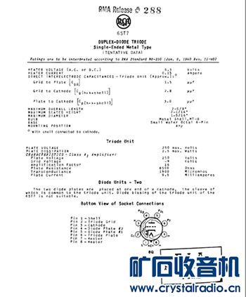 O1CN01UGoBjP1XYjMDdikUm_!!57052936 -  - .jpg