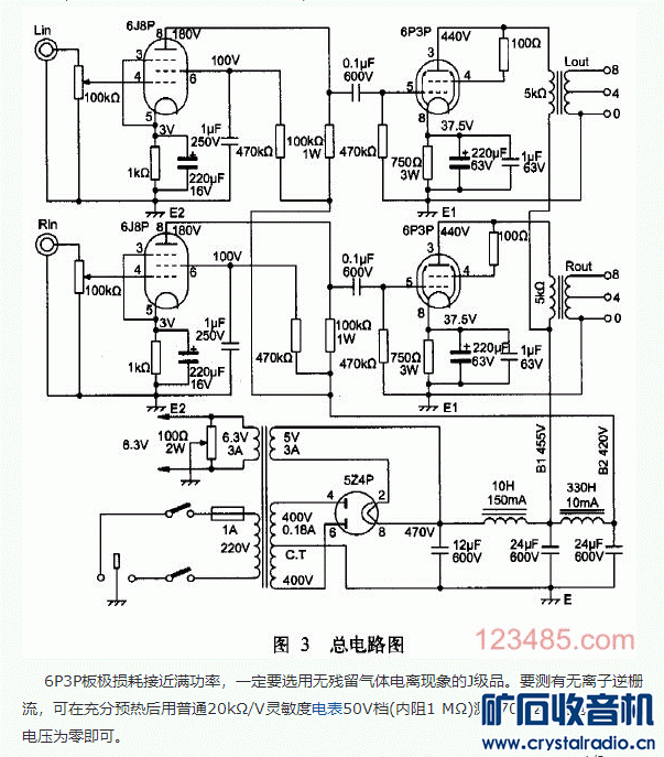 6P3Pӷ400V·.gif