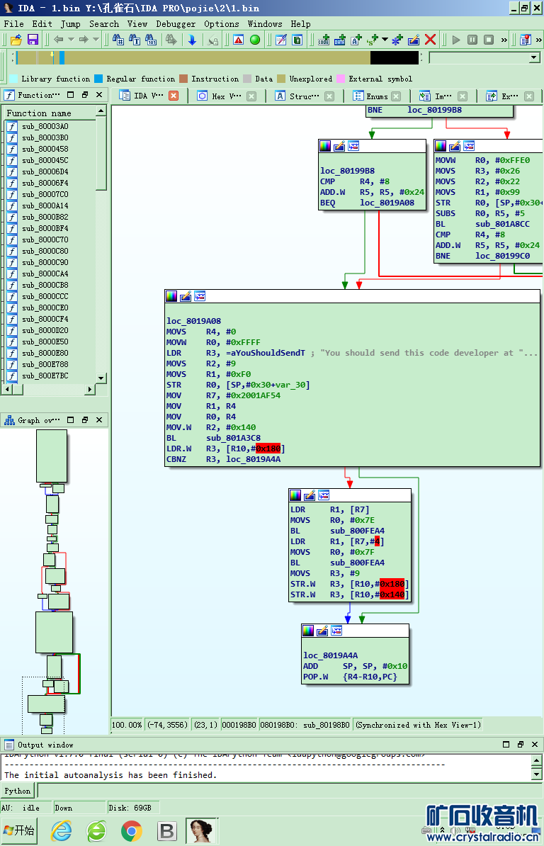 VirtualBox_win7_27_01_2021_03_09_59.png