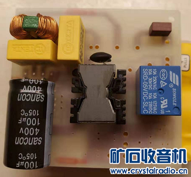 PCB2.png