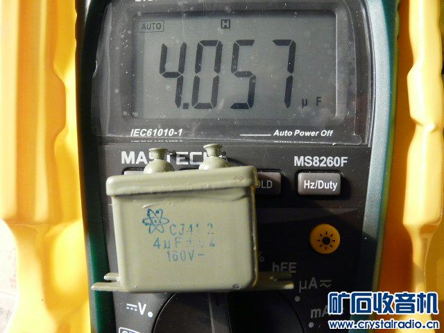 P1030852.JPG