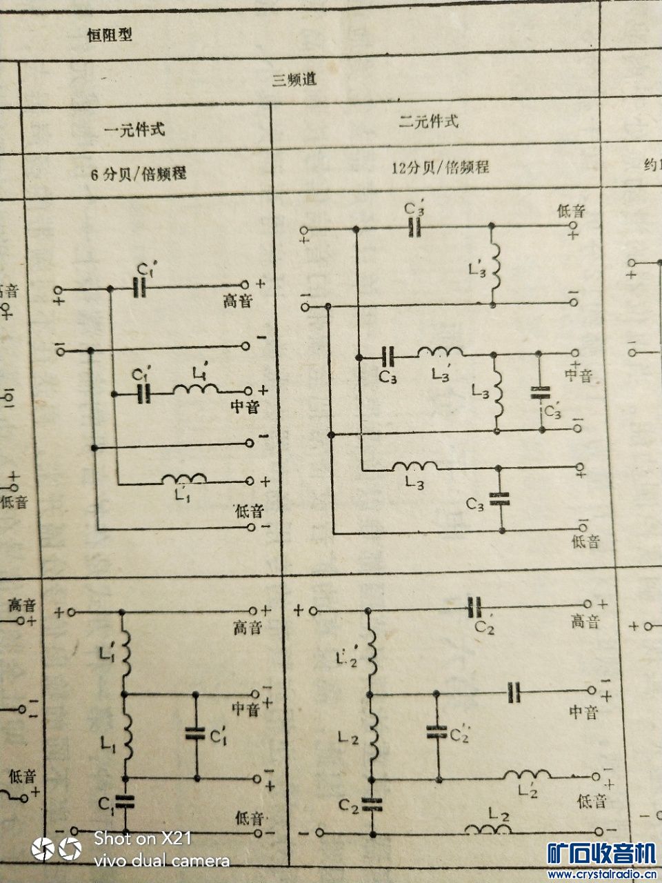 ΢ͼƬ_20210223124815.jpg