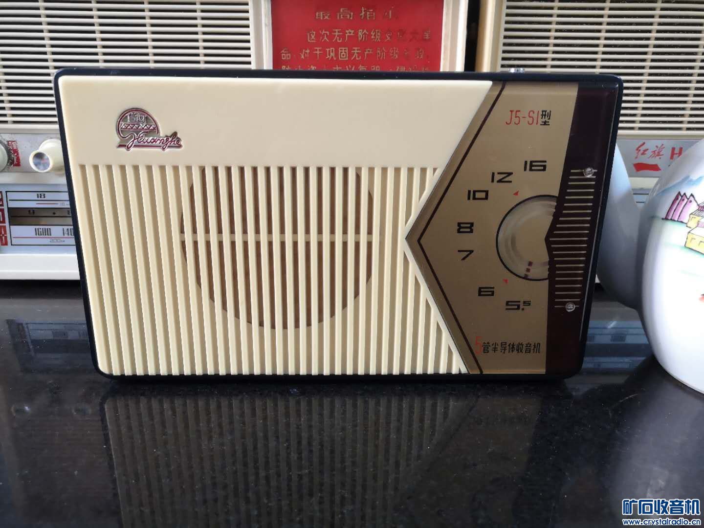 mmexport1614345619847.jpg