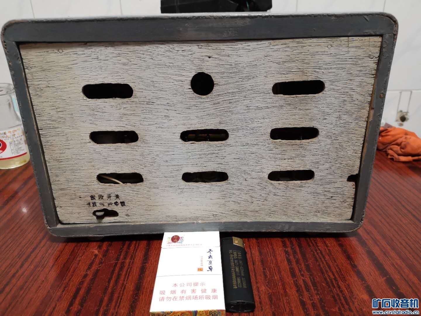 mmexport1614346051460.jpg