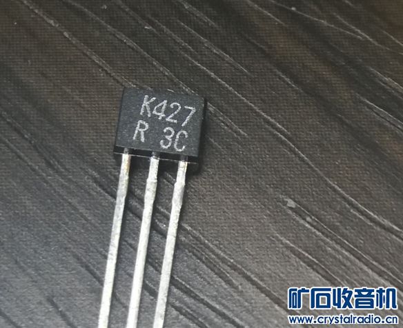 2SK427.jpg