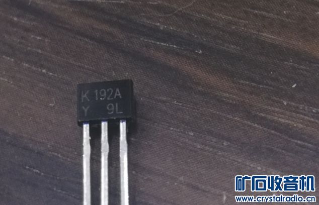2SK192A.jpg