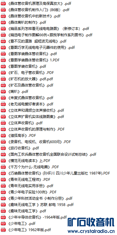 ΢ͼƬ_20210303215956.png