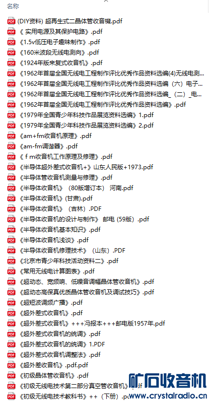 ΢ͼƬ_20210303215930.png
