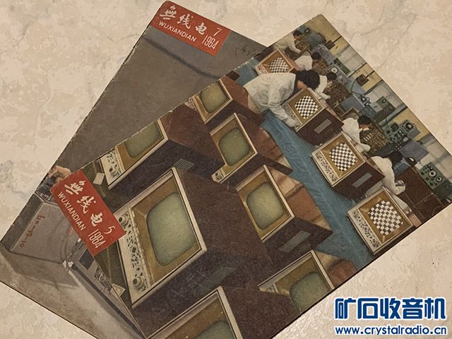 1964nߵ.jpg