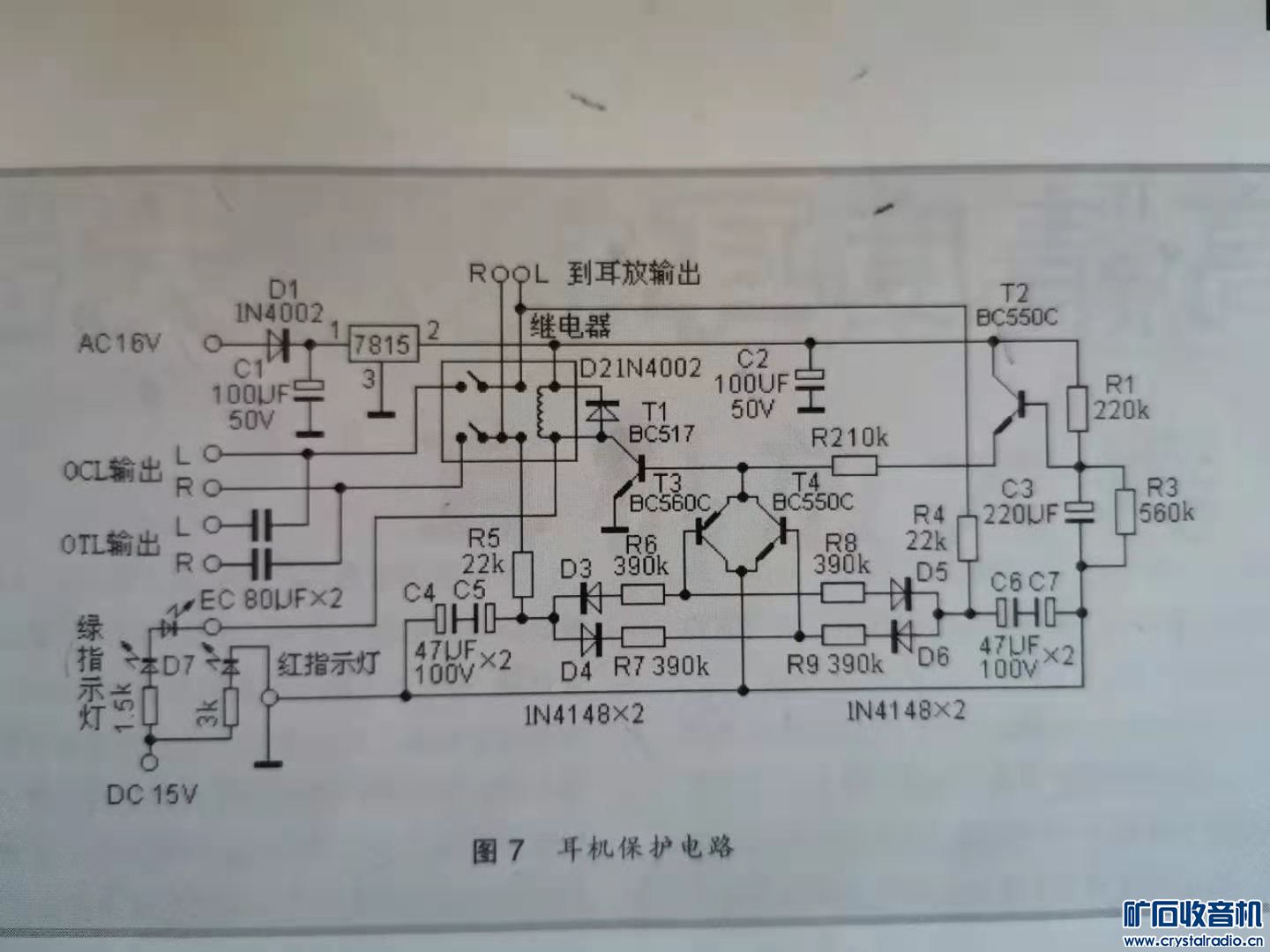 ΢ͼƬ_20210303173319.jpg