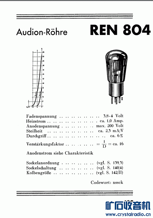 REN804-2.gif