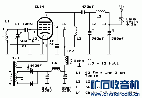 R6ff93d60abaf51257a4b3a9a8bcd329e.gif