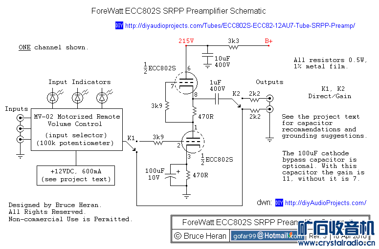 ECC802S-12AU7-ECC82-Valve-Preamplifier-Schematic-Remote.png