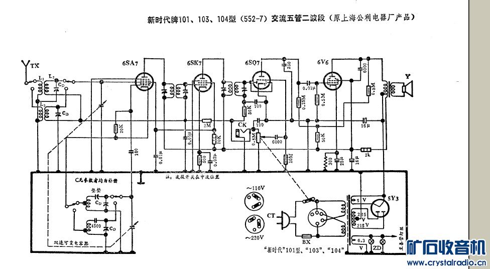 QQ20160511111704.jpg