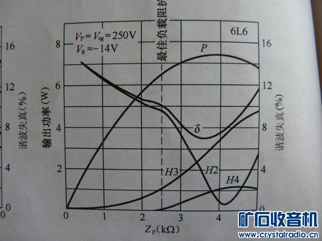 P1040297.JPG
