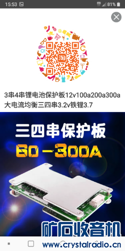 Screenshot_20210327-155324.png