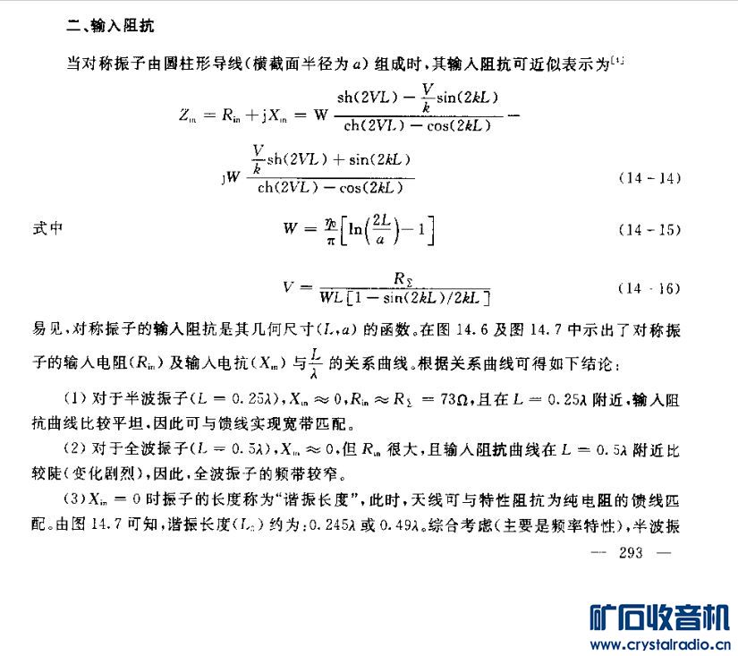Գӵ迹=迹3.JPG