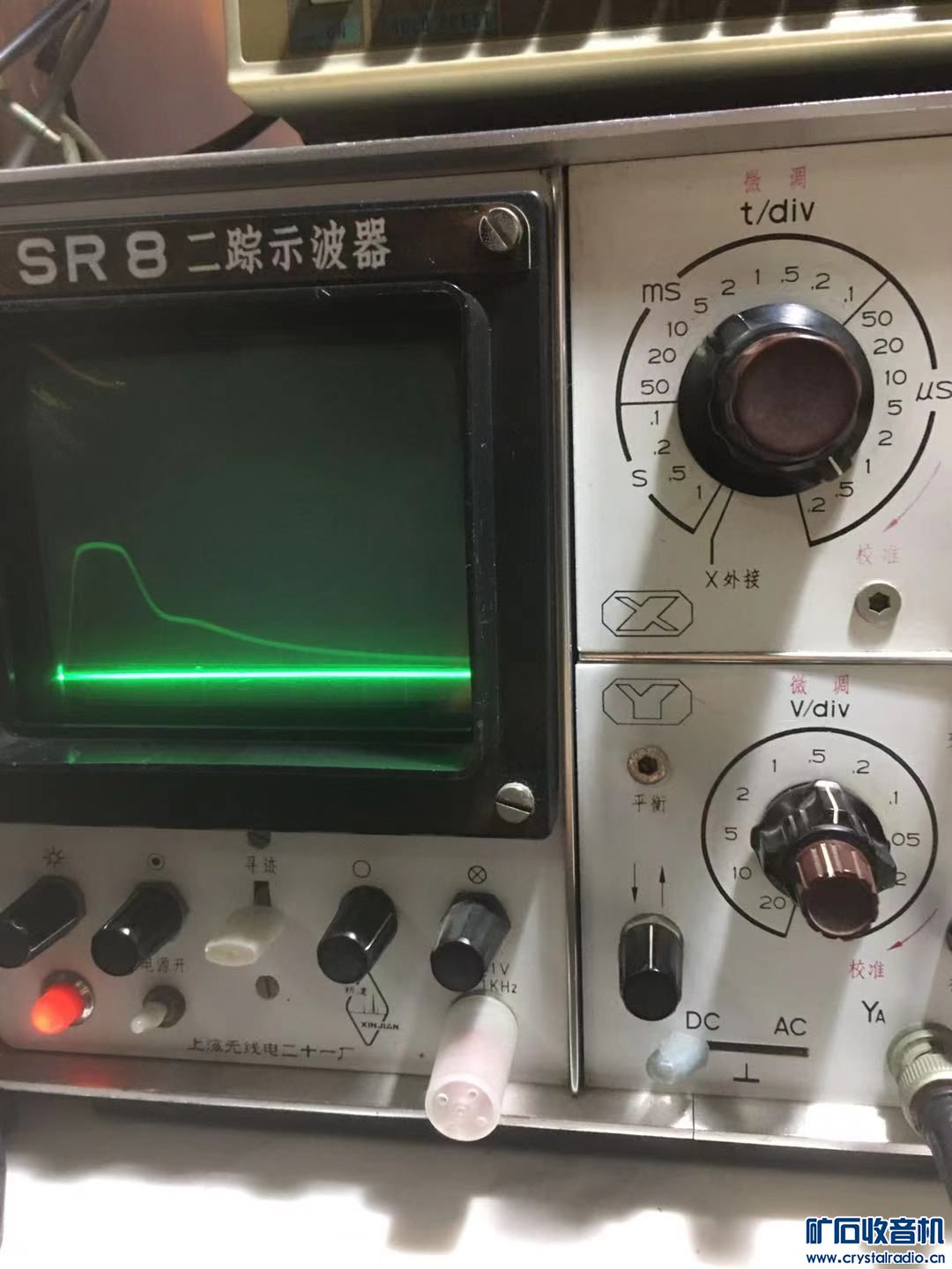 007-ͷ˲Σ̽ӱʣָм䣩.jpg
