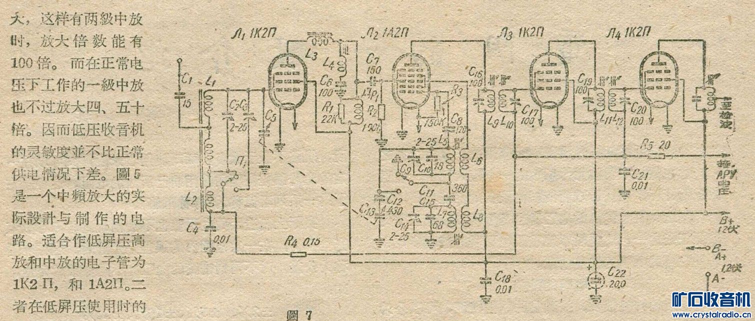 ޡ60.06ѹµӹܵáǰ.jpg