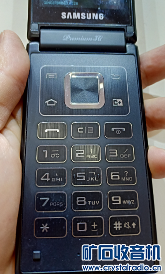 三星w999电信双模双卡双待大翻盖手机