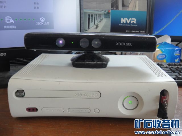 出一台xbox360游戏机
