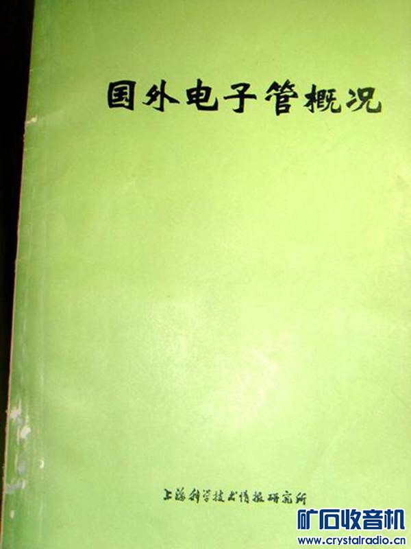 SNV39435.JPG