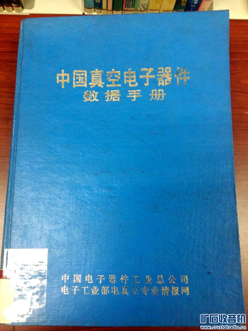 20160502_143505.jpg