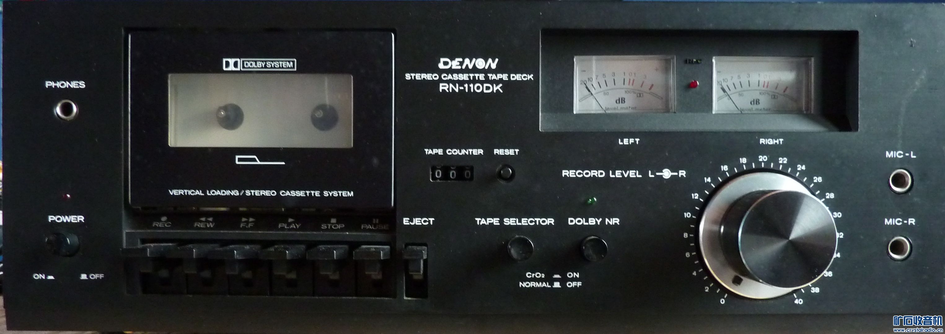 denon-rn-110dk-146391.jpg