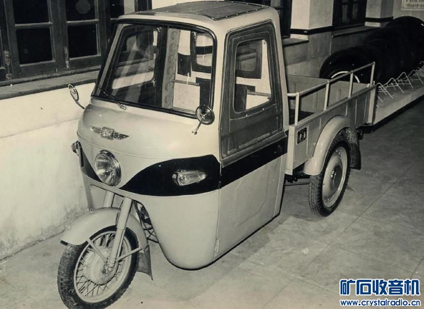 60年代北京车展上的第一代东风021三轮