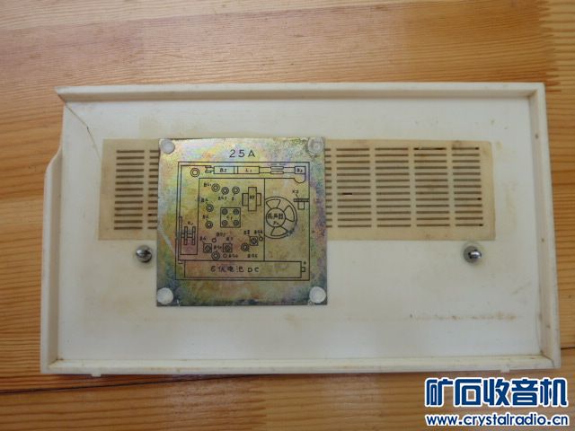 p1050102_ͼ.jpg