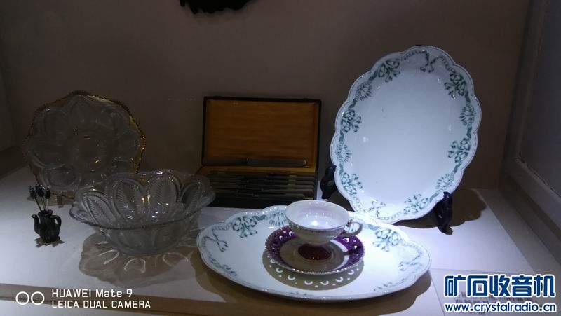 С IMG_20210602_104159.jpg