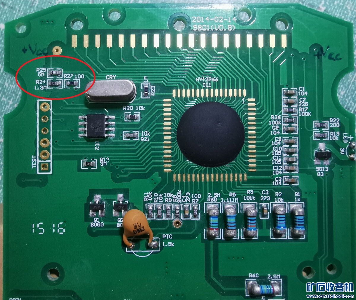 胜利VC9802A+的维修及改单锂电供电 - 〓仪表工具专区〓 - 矿石收音机论坛 - Powered by Discuz!