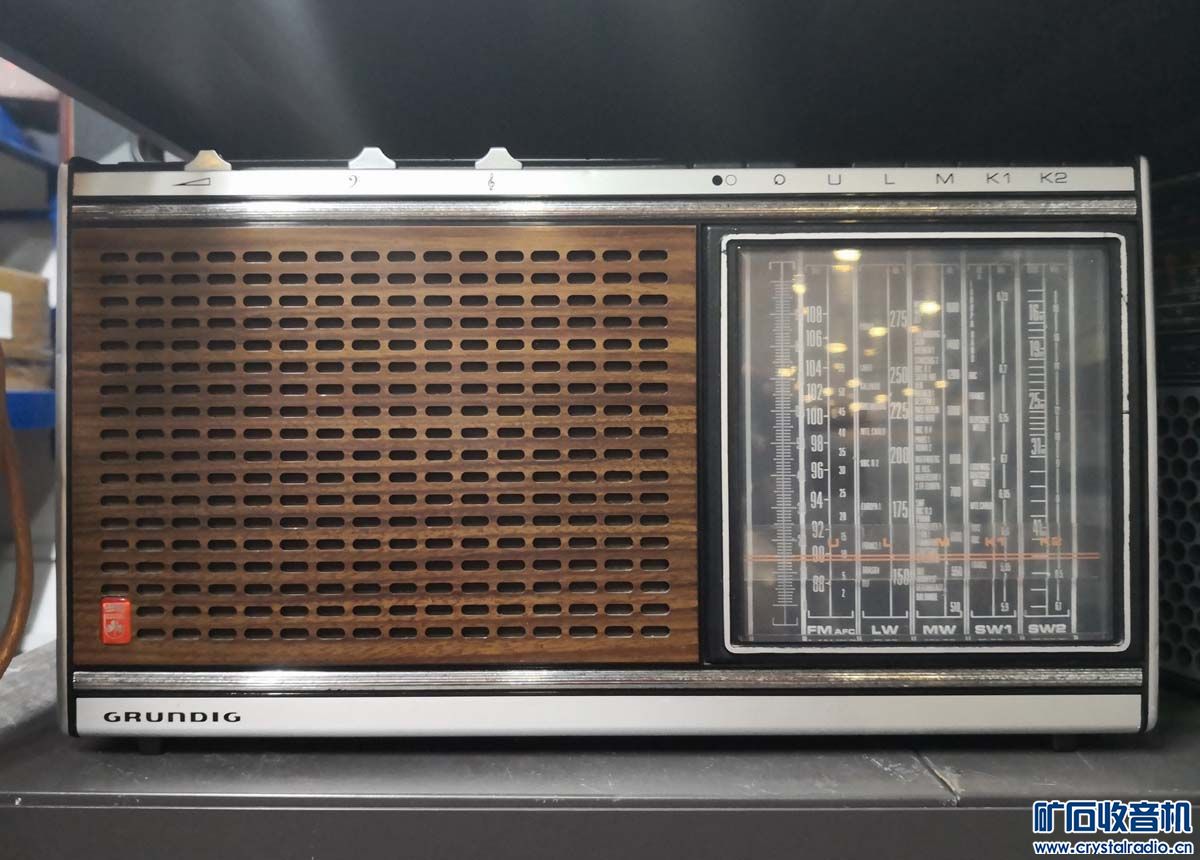 b  Grundig.jpg