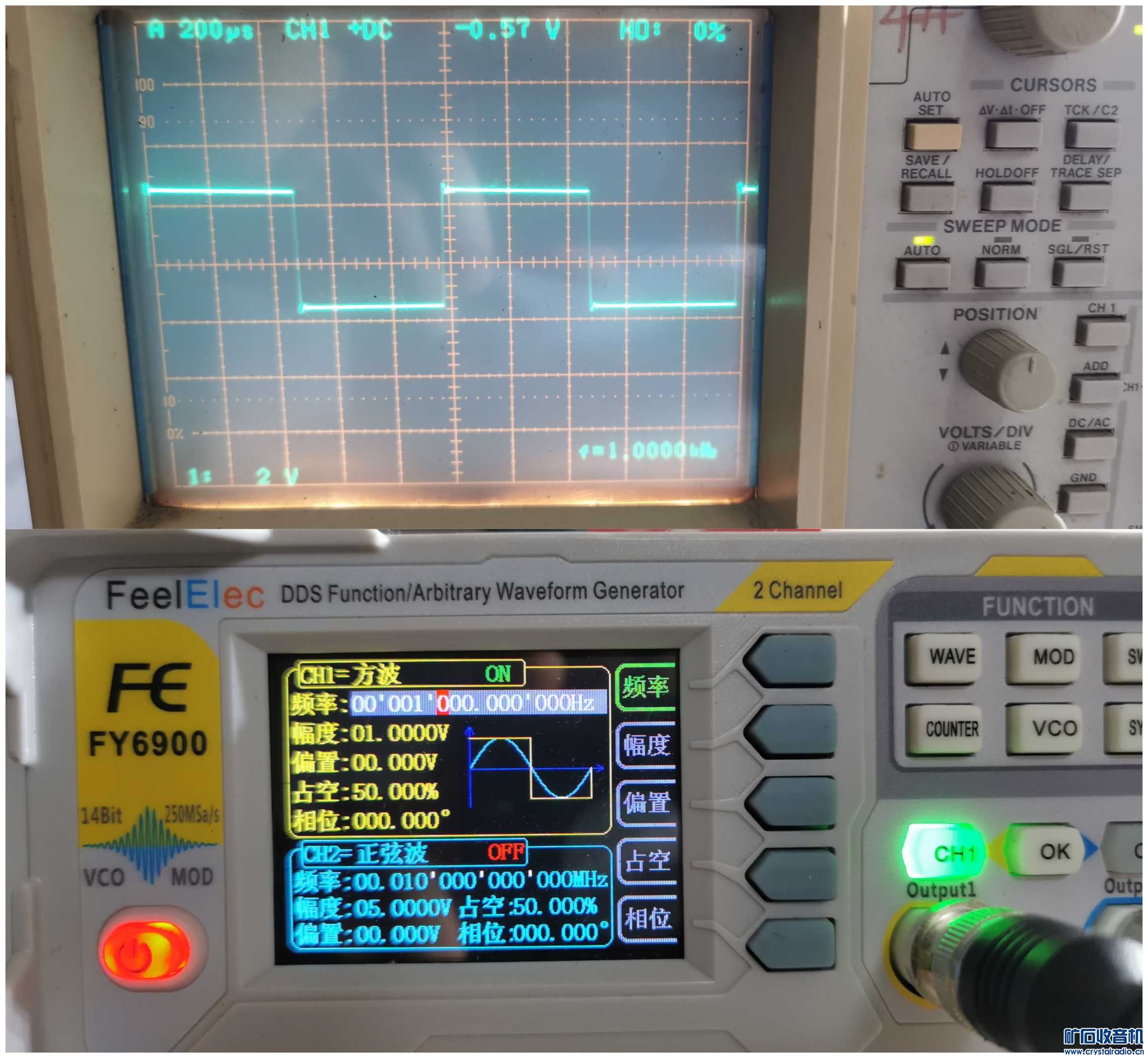 1KHz.jpg