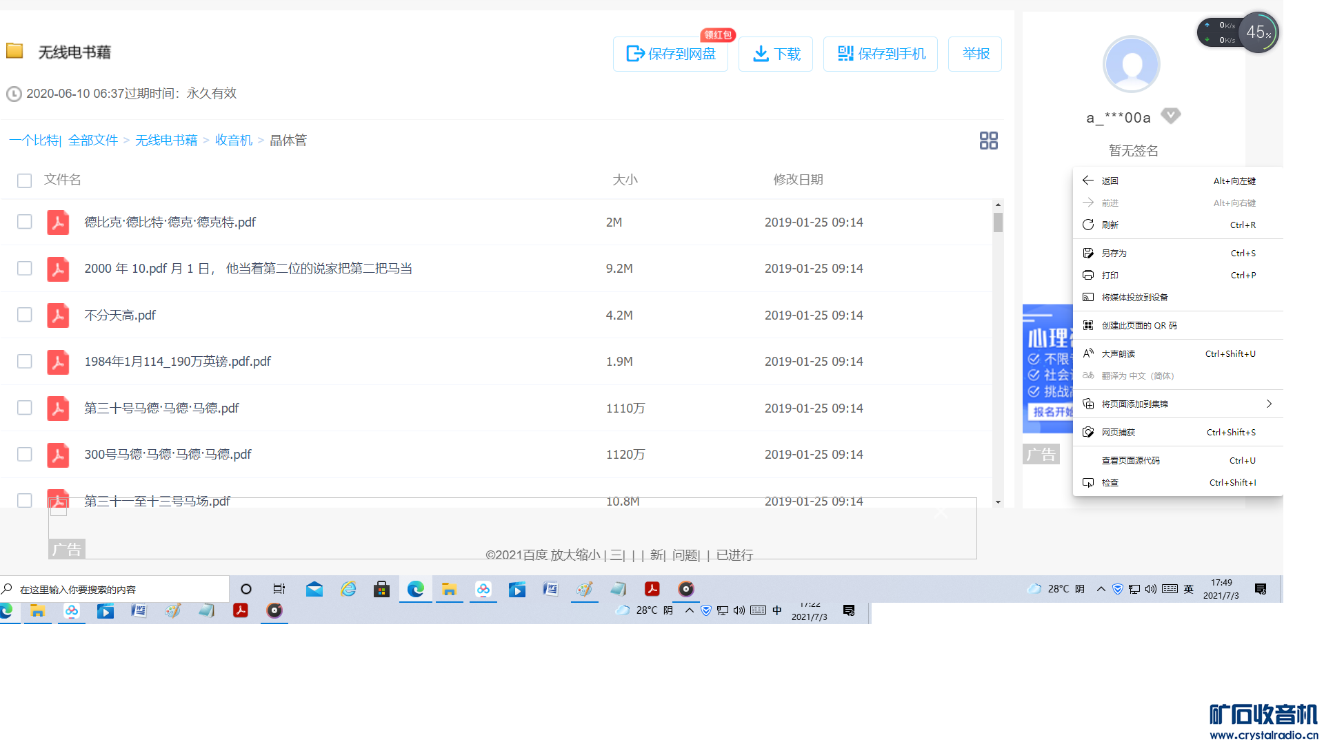 ޱ.png