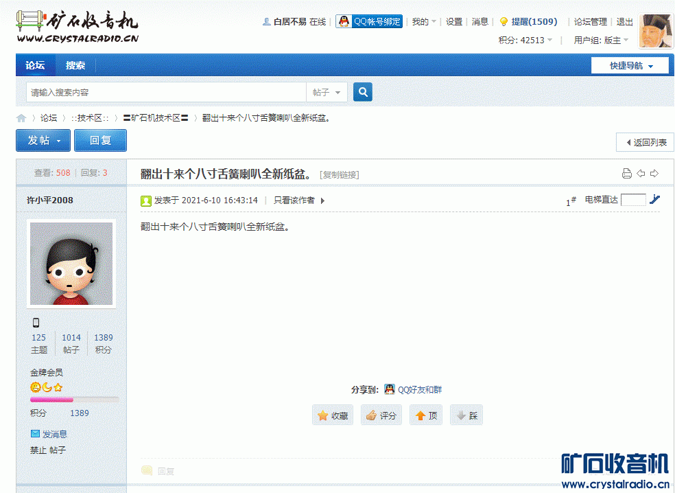 ͼ1.gif