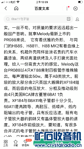 967AFF0A-CE21-4D0B-9486-378B50E86414.png
