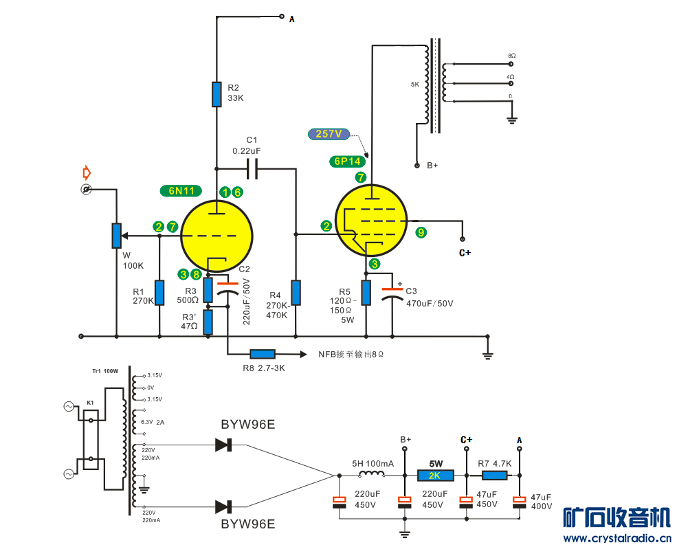 6n11 6p14׾Ӳף.png