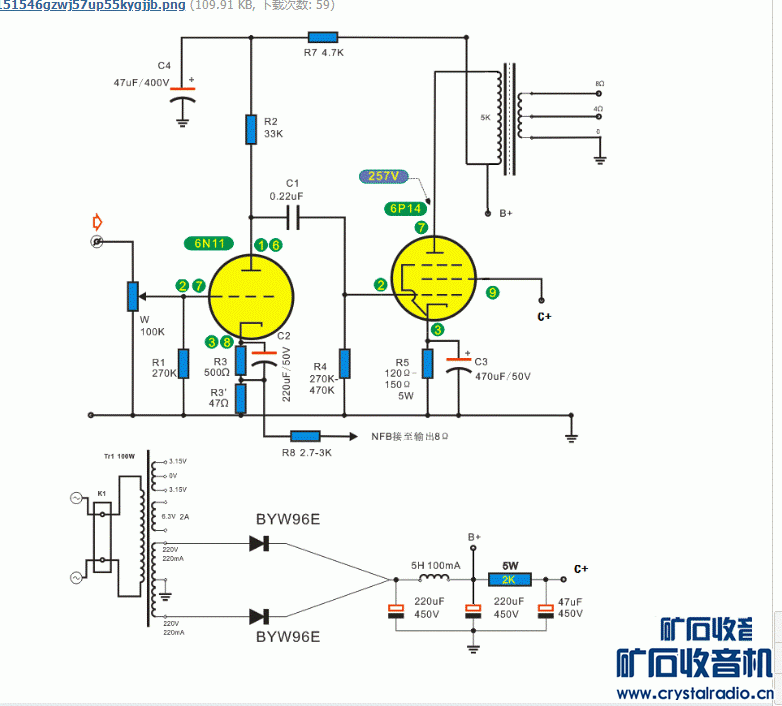 6N116P14·.gif