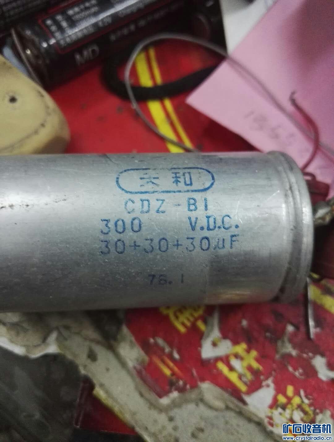 mmexport1628325213128.jpg