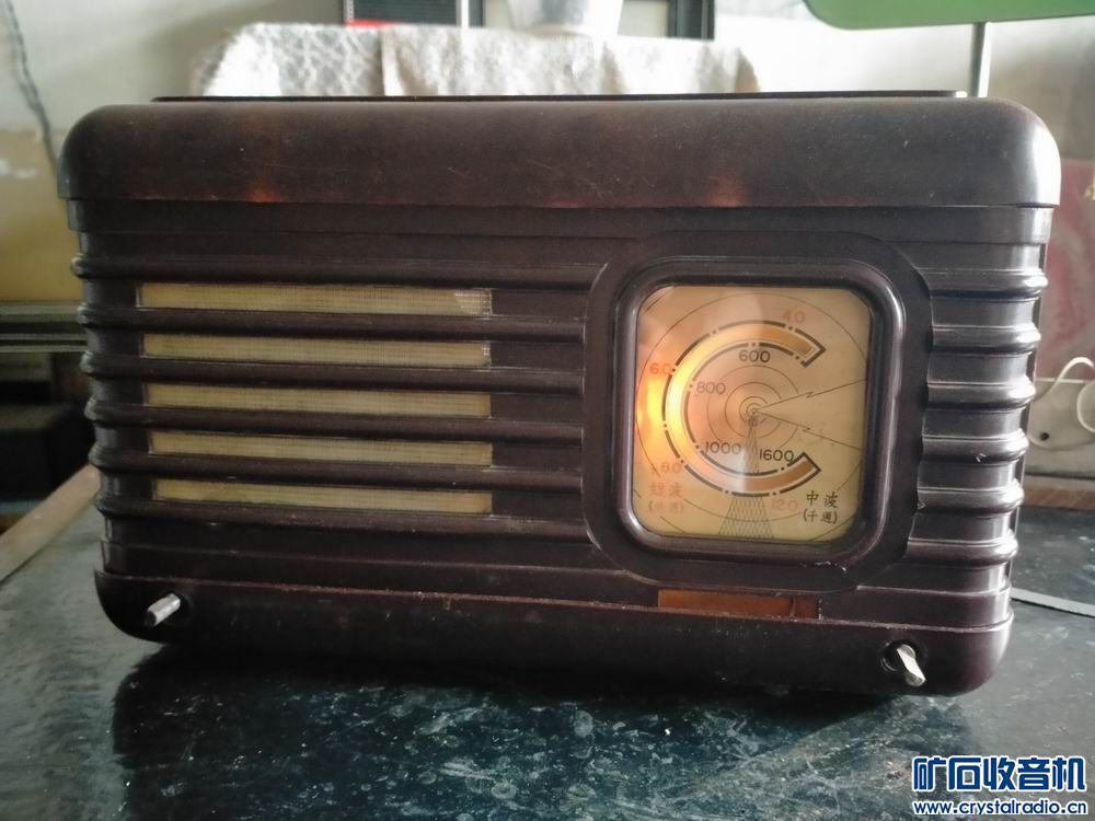 С IMG20210807143111.jpg
