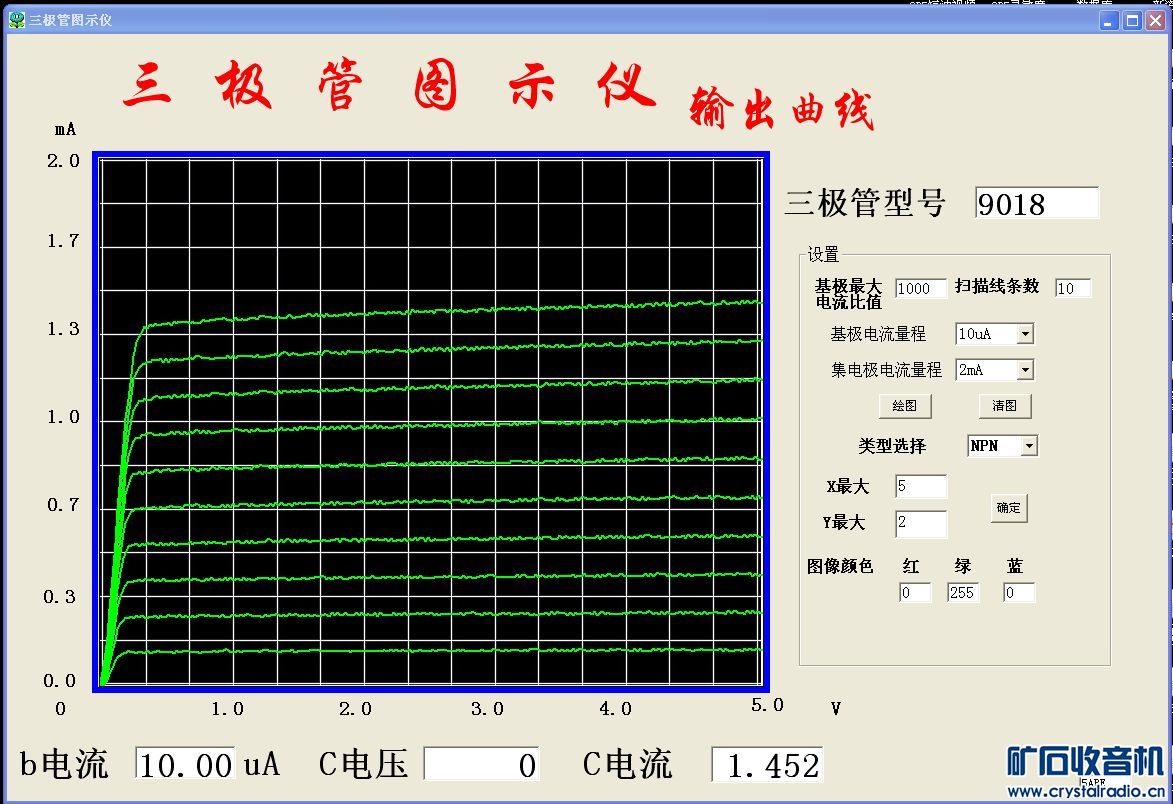 9018ͼʾ.jpg