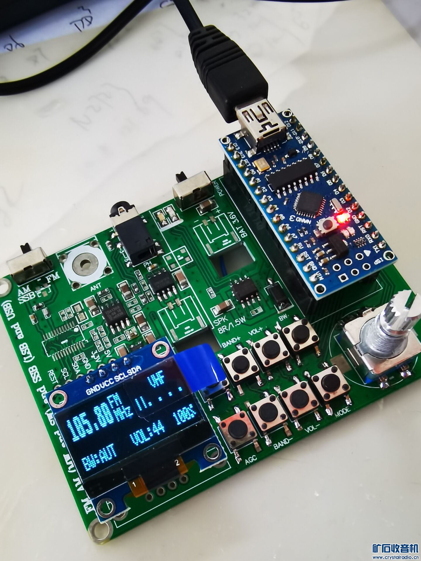 SI4732 搞机，，， - 〓晶体管与集成〓 - 矿石收音机论坛 - Powered by Discuz!