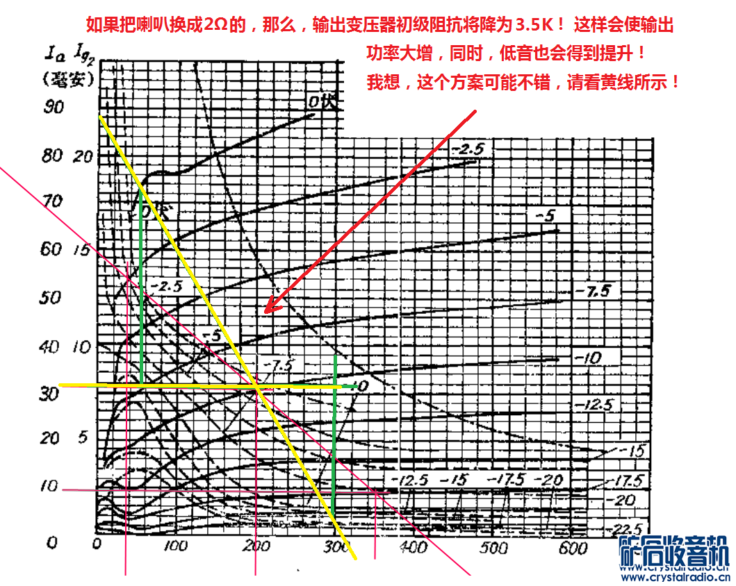 迹.png