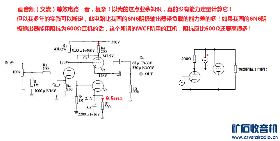 迹.png