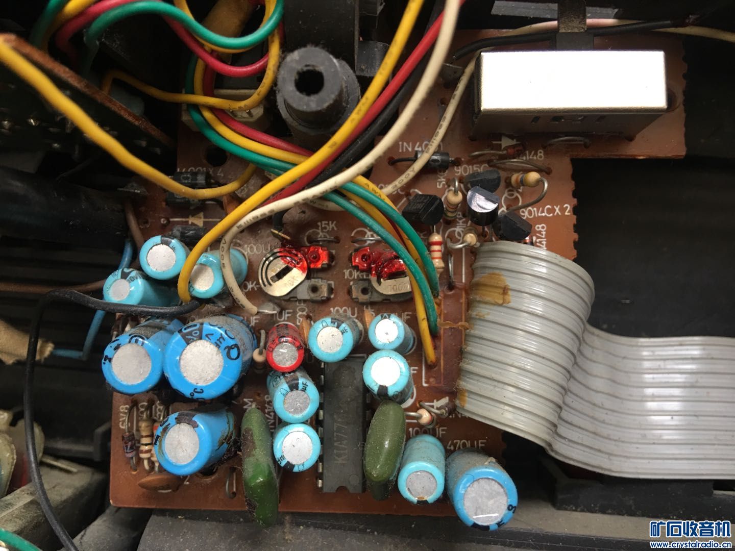 请教这是啥牌子的双卡收录机 - 〓录音机与CD机〓 - 矿石收音机论坛 - Powered by Discuz!